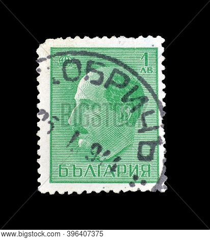 Bulgaria - Circa 1944 : Cancelled Postage Stamp Printed By Bulgaria, That Shows Portrait Of Tsar Bor
