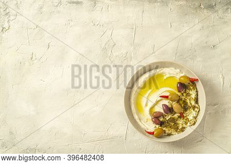 Popular Middle Eastern Appetizer Labneh Or Labaneh, Soft White Goat Milk Cheese With Olive Oil, Hyss