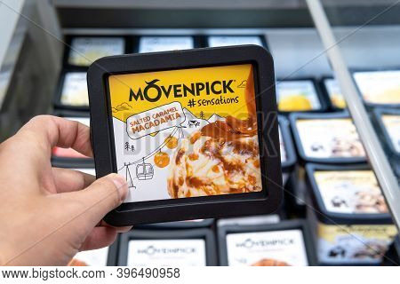 Tyumen, Russia-november 07, 2020: Movenpick Cream Cup In A Hypermarket. Produced Mainly In Switzerla