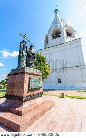 Kolomna, Russia - July 7, 2020: Monument To Slavic Enlighteners Cyril And Methodius On The Cathedral