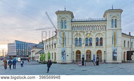 Oslo, Norway - October 30, 2016: Alfred Nobel Piece Center Building In Oslo, Norway.