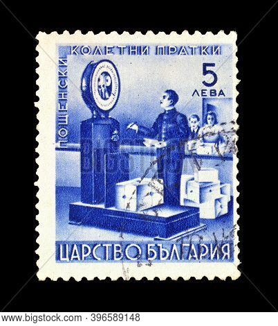 Bulgaria - Circa 1941 : Cancelled Postage Stamp Printed By Bulgaria, That Shows Postman Measuring Pa