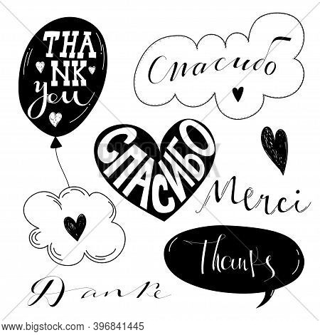 The Word Thank You Written In Different Languages