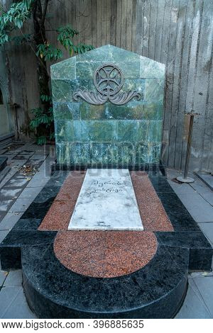 Tbilisi, Georgia - 23 November, 2020: Mtatsminda Pantheon Of Writers And Public Figures, Cemetery Ne