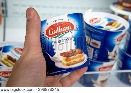 Tyumen, Russia-november 07, 2020: Mascarpone Italian Galbani Gran Gusto Traditions Of The Italian Br