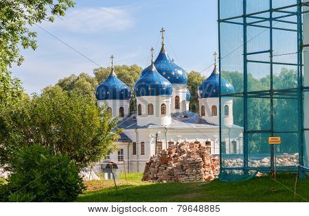 St. George's Monastery In Veliky Novgorod, Russia