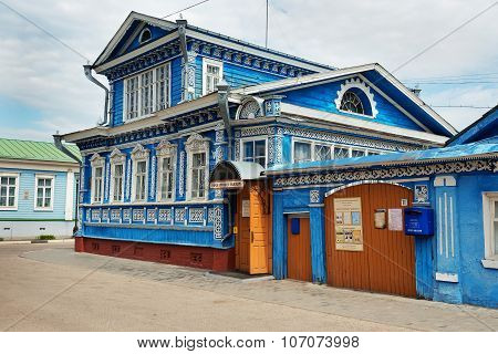 The Museum Of Of Samovars, Old Blue Wooden House With Carved Patterns