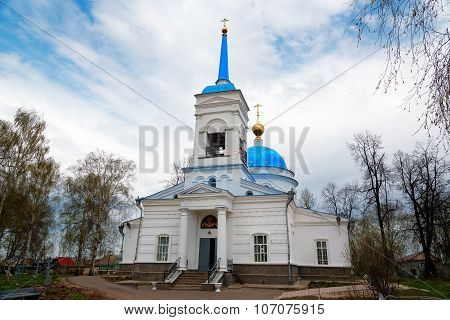 Our Lady Of Kazan Church In Gorodets