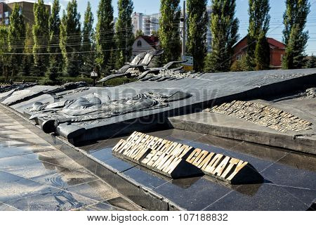 Granite Tombstone 