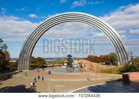 Unian Arch In Kiyv