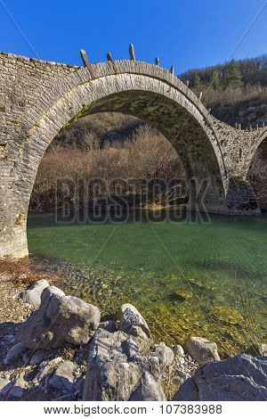 Bridge of Plakidas or Kalogeriko, Pindus Mountains, Zagori, Epirus