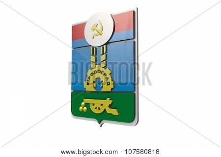 Soviet emblem