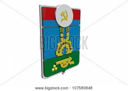 Soviet emblem