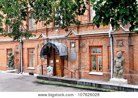 Penza Regional Museum