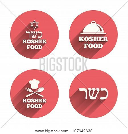 Kosher food product icons. Natural meal symbol.