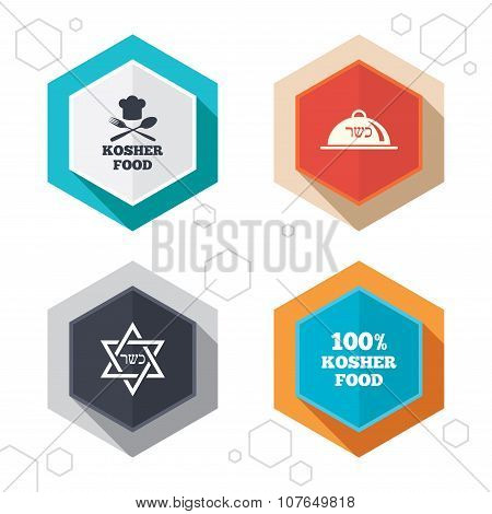 Kosher food product icons. Natural meal symbol.