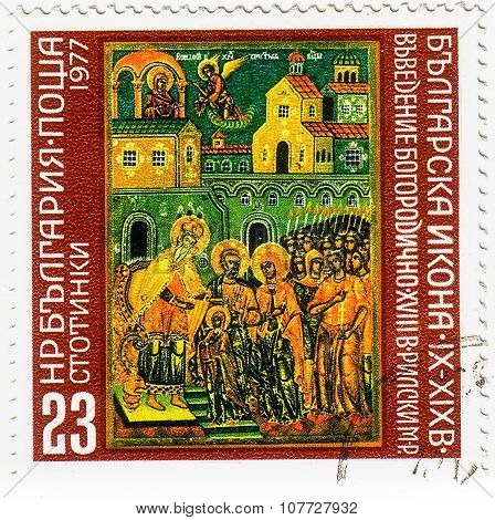 Bulgaria - Circa 1977: A Stamp Printed In Bulgaria Shows Icon 