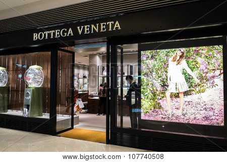 Bottega Veneta Fashion Boutique Display Window. Hong Kong
