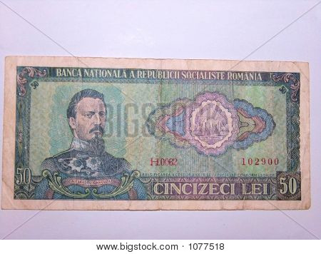 rumänische Geld