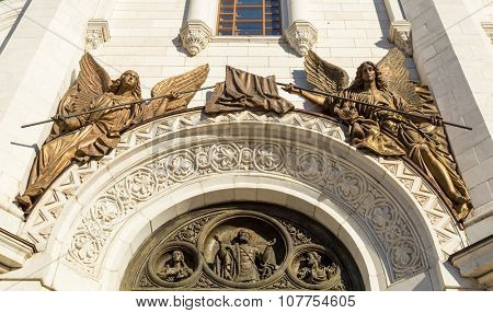 Fragment of external furniture of a Christian temple of the Christ of the Savior in Moscow