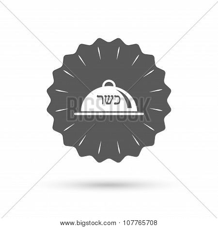Kosher food product sign icon. Natural food.