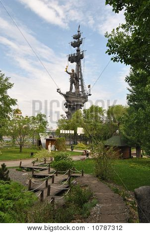Garten Museon in Moskau