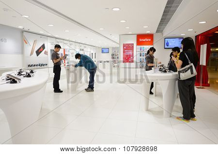HONG KONG - NOVEMBER 02, 2015: SmarTone store in New Town Plaza. SmarTone Telecommunications Holdings Limited is a wireless communications carrier with operating subsidiaries in Hong Kong and Macau