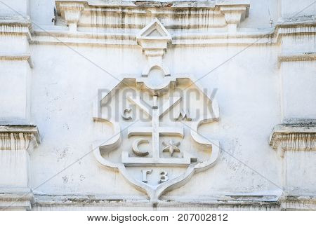 Kiev,Ukraine,  JANUARY  22, 2009: Emblem of hetman Mazepa on the wall of the Church of All Saints in the Kiev-Pechersk Lavre.Ukraina