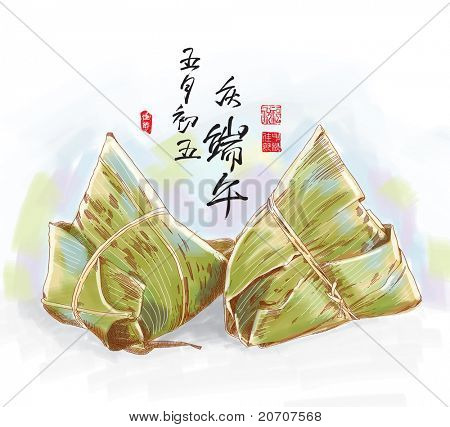 Tegning af Zongzi - traditionelle Dragon Boat Festival bolle med kinesiske hilsen kalligrafi