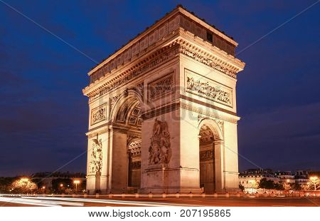 The Triumphal Arch is one of the most famous monuments in Paris. It honors those who fought and died for France.