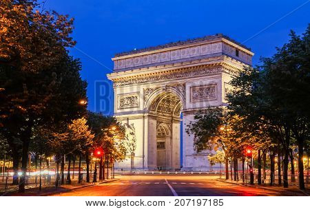The Triumphal Arch is one of the most famous monuments in Paris. It honors those who fought and died for France.
