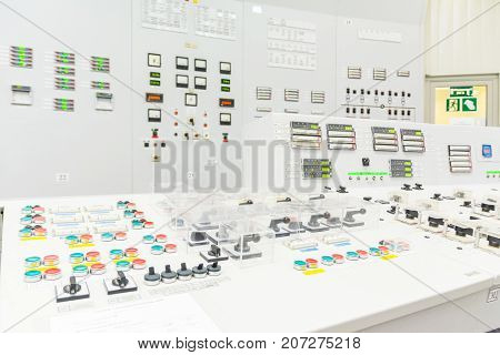 Block reactor control board in the Engine Room for Steam Turbines of the Kursk Nuclear Power Plant