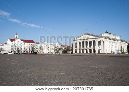 The City Center Chernigov In Ukraine