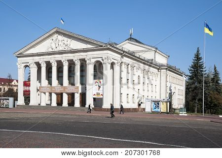 The City Center Chernigov In Ukraine