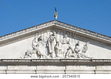 Chernigov,Ukraine, October 19, 2011:The bas-relief on the front of the theater in the city Chernigov