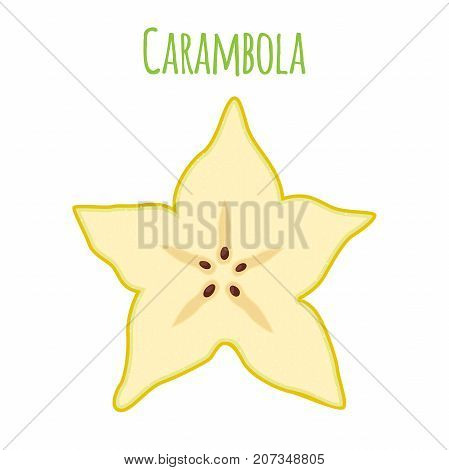 Carambola, star fruit, yellow vegetarian nutrition. Made in cartoon flat style. Vector illustration