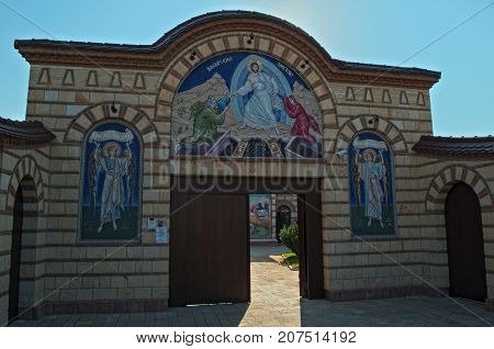 Entrance into Orthodox Monastery in Kac, Serbia
