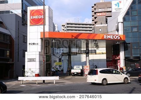 Eneos Gas Station