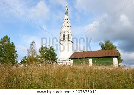 Belfry of the Savior's Transfiguration Cathedral on the Cathedral Hill in the September day. Sudislavl, Russia