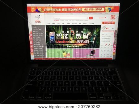 Wuhan China, 7 October 2017:  jd.com chinese online retail shopping website homepage on laptop screen.  Jingdong Mall logo