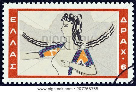 GREECE - CIRCA 1961: A stamp printed in Greece from the 