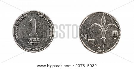 One sheqel coin: obverse and reverse .