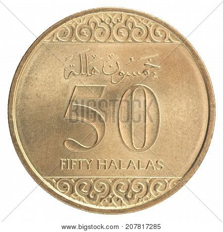 New Coin Saudi Arabia