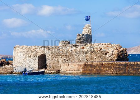 Venetian Kastro In Naoussa