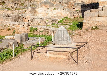 Omphalos Stone In Delphi