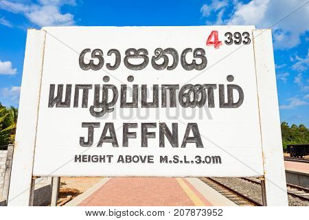 The Jaffna Railway Station