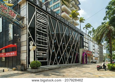 Sanya, China - April 02, 2017: COF Nightclub in Sanya City on Hainan Island