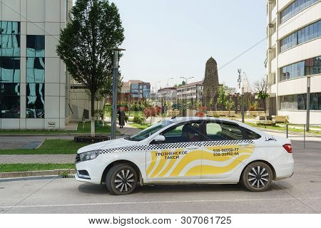 Grozny, Chechen Republic, Russia - June 02, 2019: The Car With The Inscription In Russian 