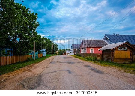 Ferapontovo, Vologda region, Russia - June, 9, 2019: landscape with the image of russian north village Ferapontovo in Vologda region