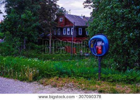 Ferapontovo, Vologda region, Russia - June, 9, 2019: landscape with the image of russian north village Ferapontovo in Vologda region